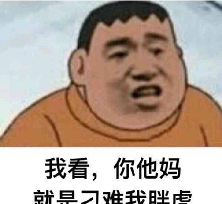 男孩子脚臭怎么办