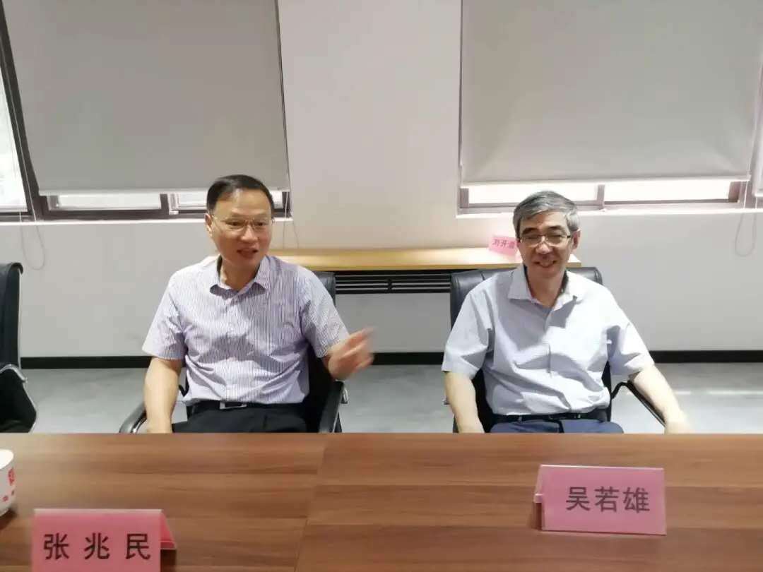 福建省政协副主席张兆民莅临福建中华技师学院开展调研指导工作