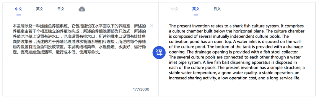 lantern造句简单加中文
