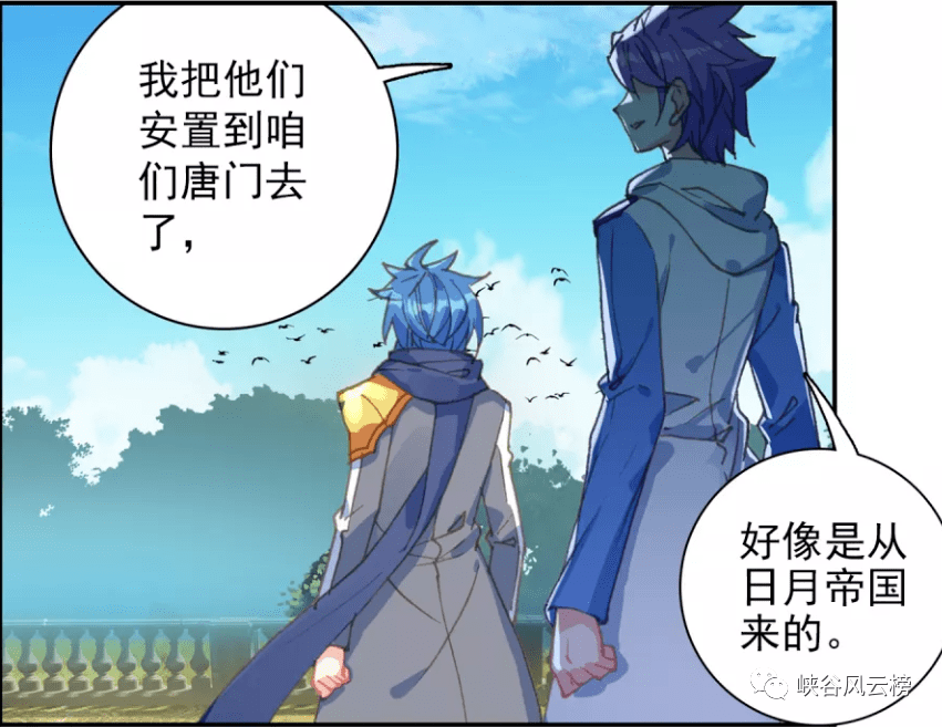 ΢�䴫����Ϸ������561�����������ų����������ż����ԩ�ң�����С