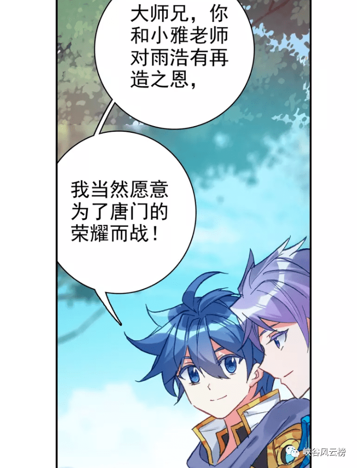 ΢�䴫����Ϸ������561�����������ų����������ż����ԩ�ң�����С