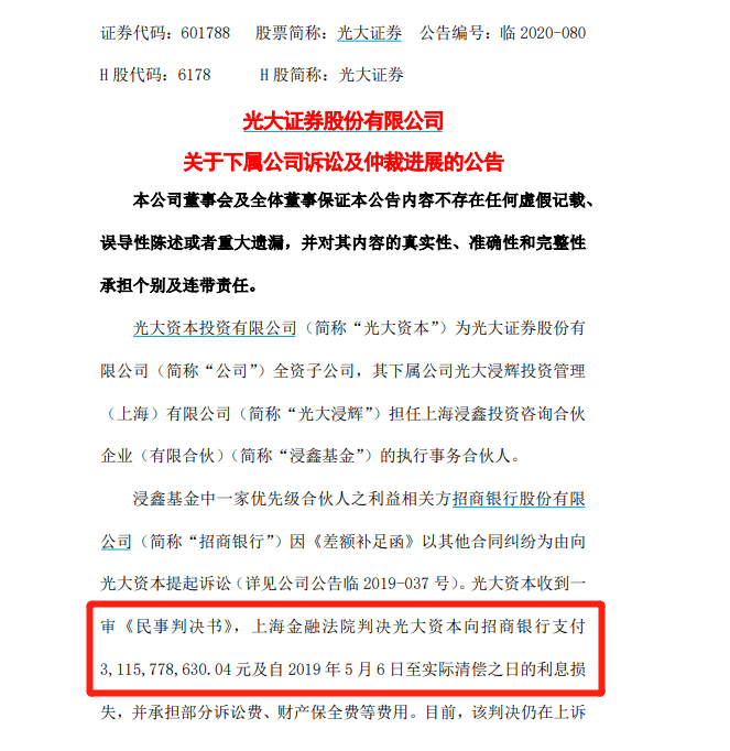 fa9b519ae1aa4061867a9b3fc3e9aaf6.png