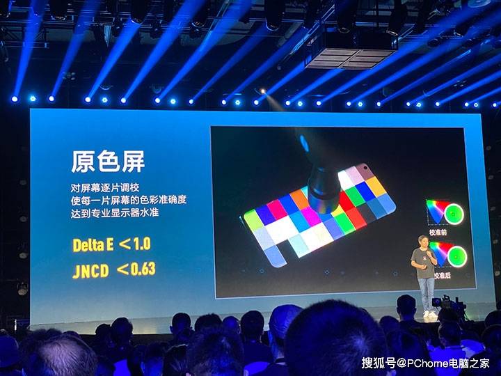 纪念版|小米10至尊纪念版发布：120W快充DXOMARK刷榜