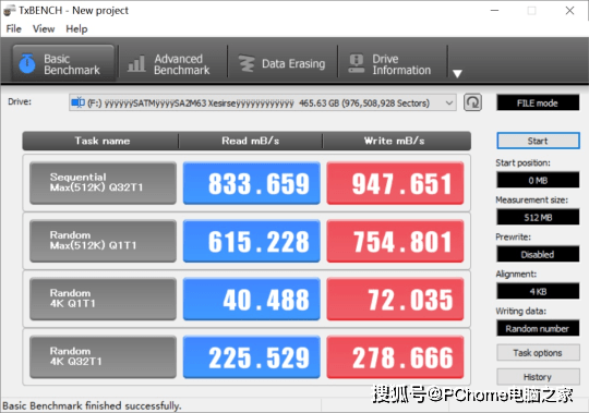 Crucial|随机读取超过GB/s Crucial X8移动固态硬盘评测