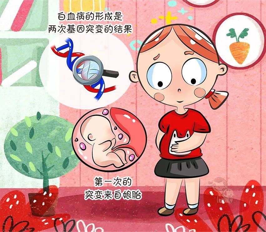 宝宝“太干净”，反而易生病？这些生活细节或成“罪魁祸首”