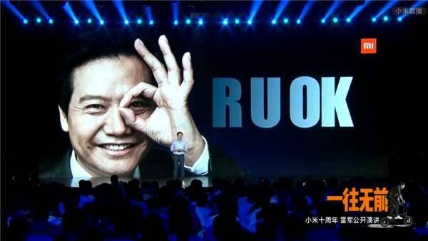 网友|马化腾、董明珠入选福布斯中国最佳CEO，网友：没有雷军，R U OK?