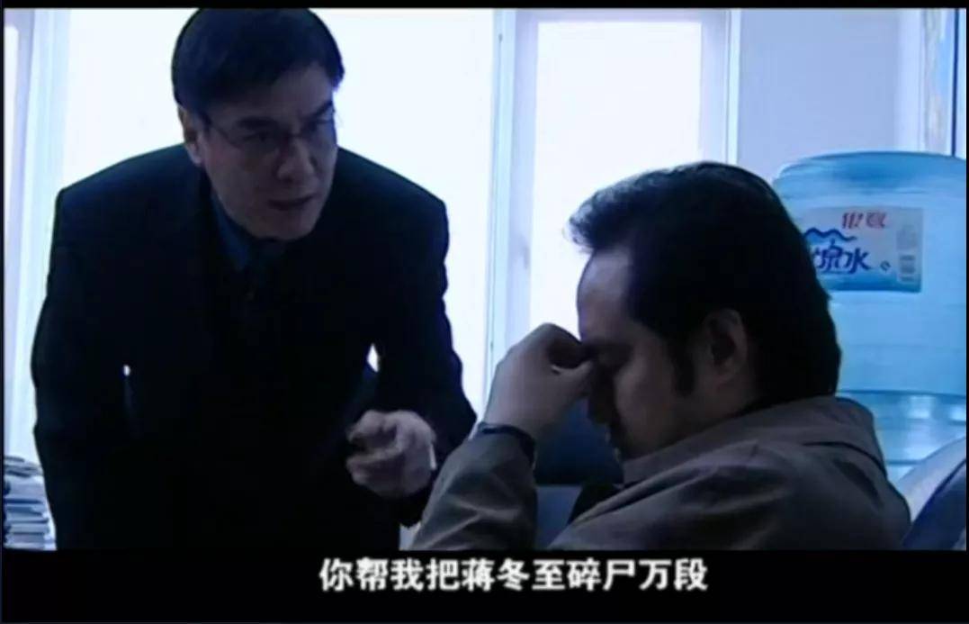 电影推荐动作犯罪国产 581fb32d16304622bbd98506861135cf.jpeg