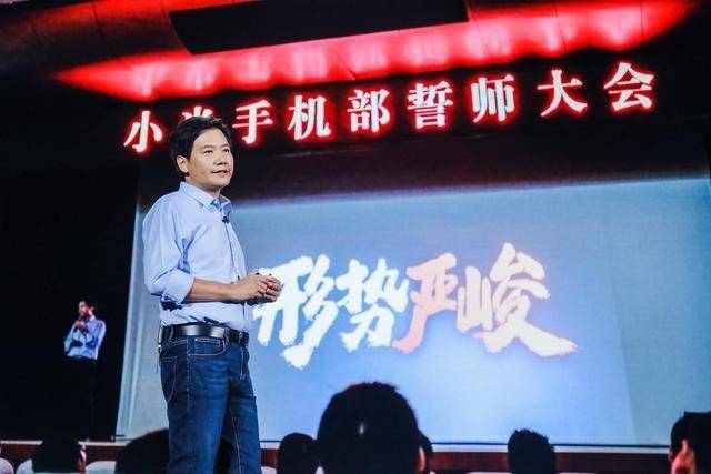 小米|小米十年：2017年在京东助力下转危为安