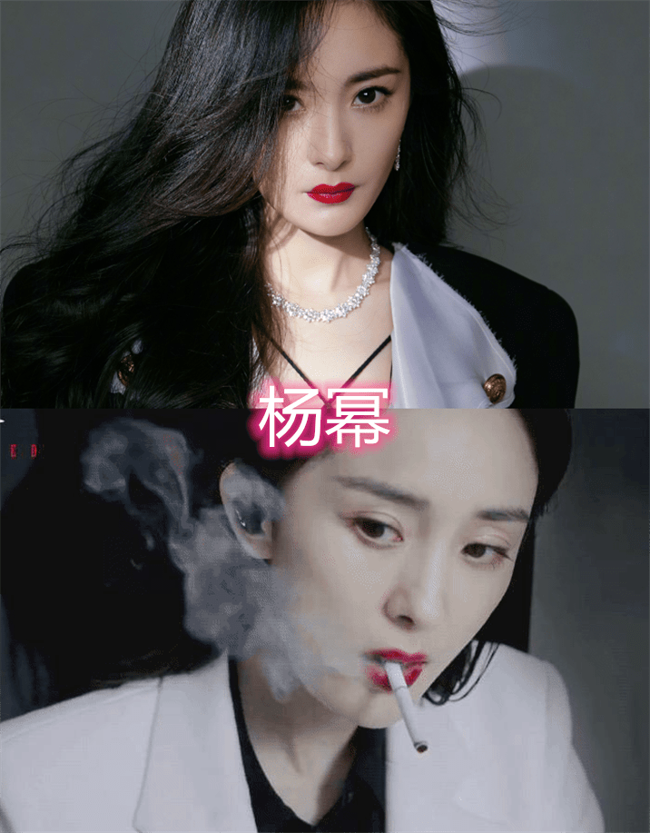 女老总吸烟_吸烟头像男生动漫