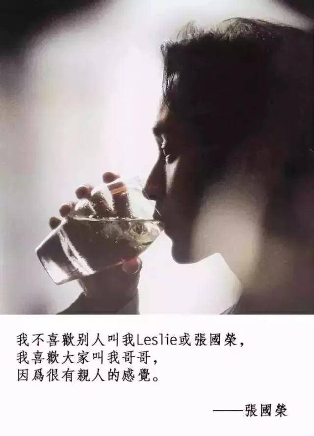 哥哥你不是个人丢下妹妹好狠心完整曲谱(2)
