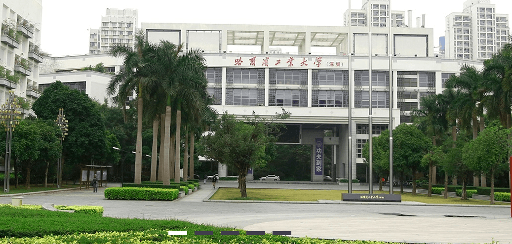 校区|这所知名985深圳校区录取线远超本部!网友建议:整体搬到深圳!