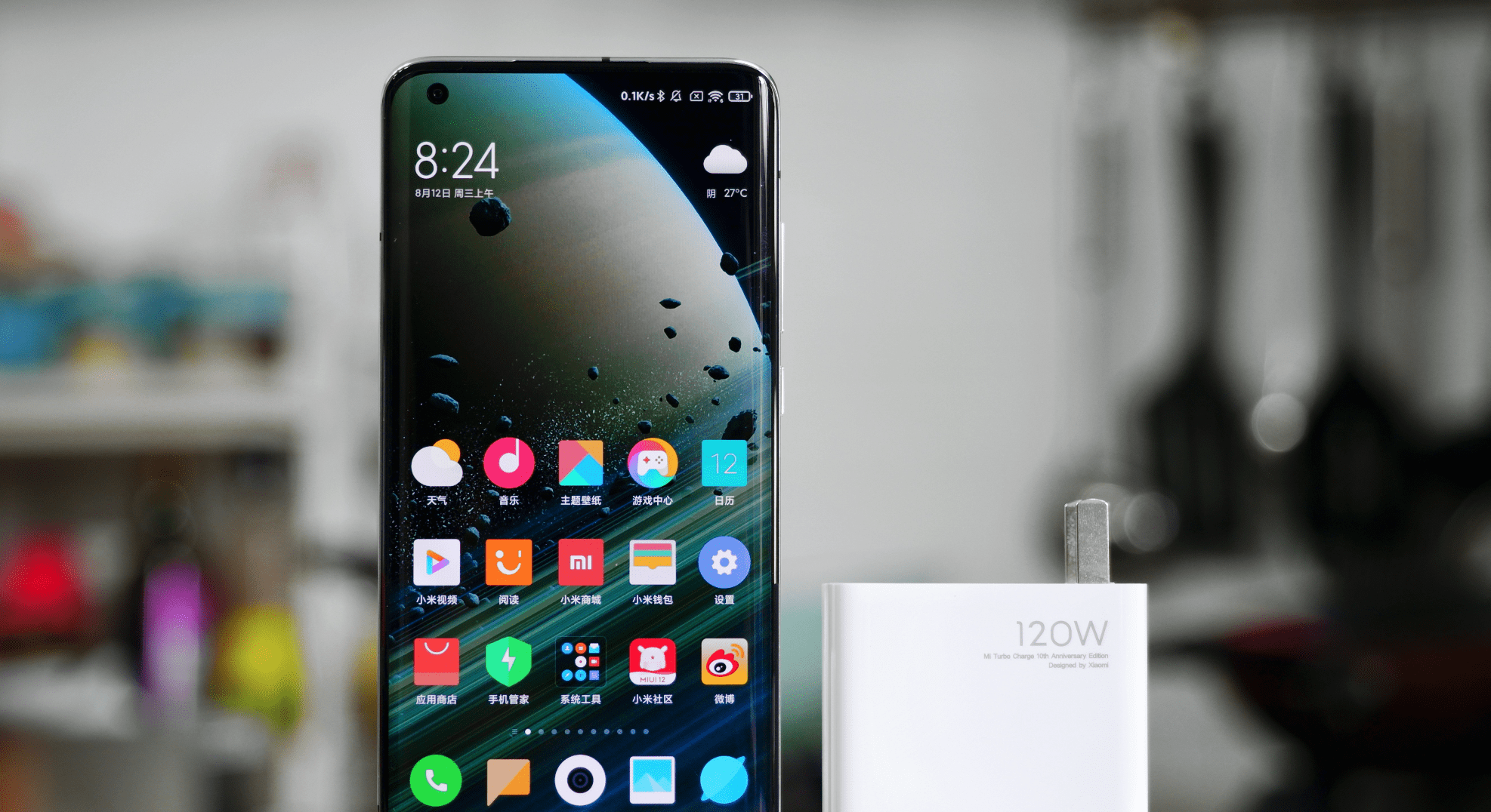 小米10至尊版换电池视频 825d01812eb14be7ac08f1b6601e2d6e.png