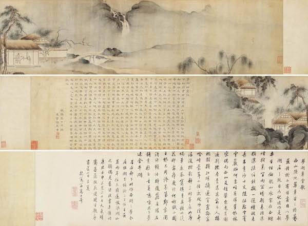 永乐|2020永乐夏季拍卖会预展盛大开幕