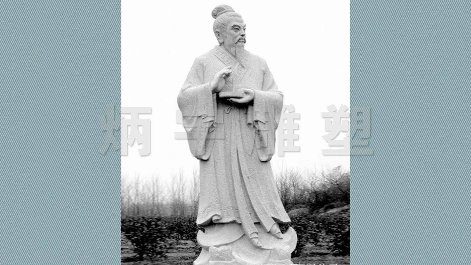 古代名人-象征历史的积淀_匡衡