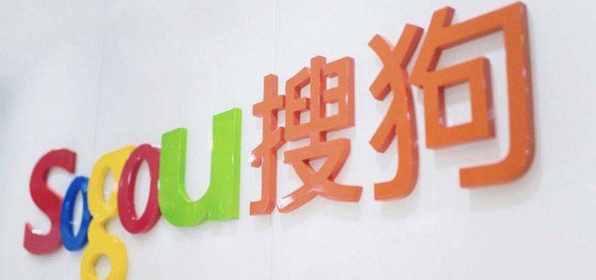 搜狗|击败脸书和字节跳动 搜狗斩获全球AI降噪挑战赛第一