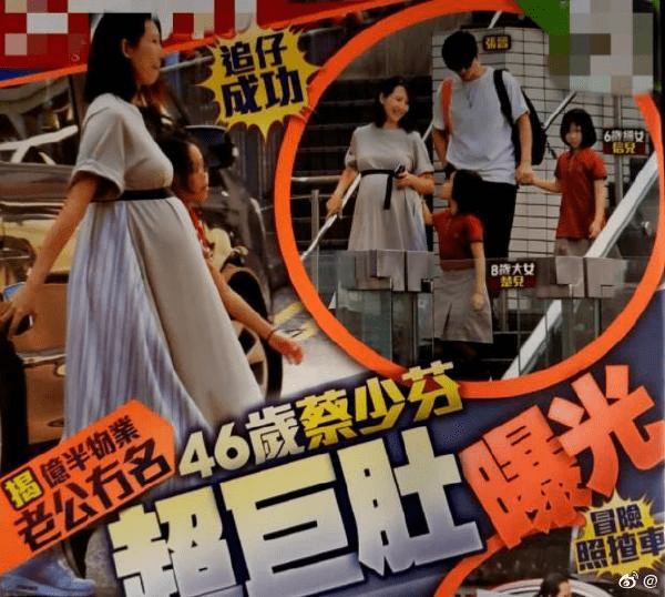 原创张晋与儿子东北话互动，乐儿已能独自站立，豪宅庭院曝光如植物园