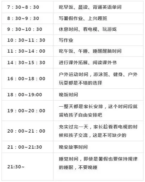 ae1c92d8cc384132b1fe9da965c0b0ef.png