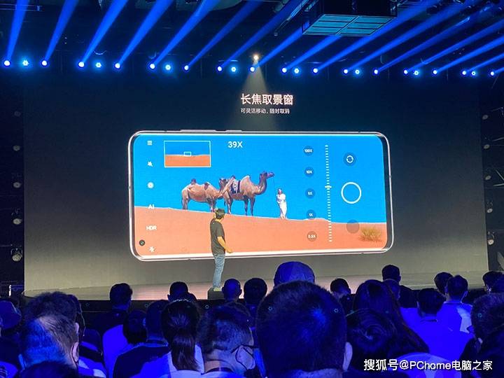 纪念版|小米10至尊纪念版发布：120W快充DXOMARK刷榜