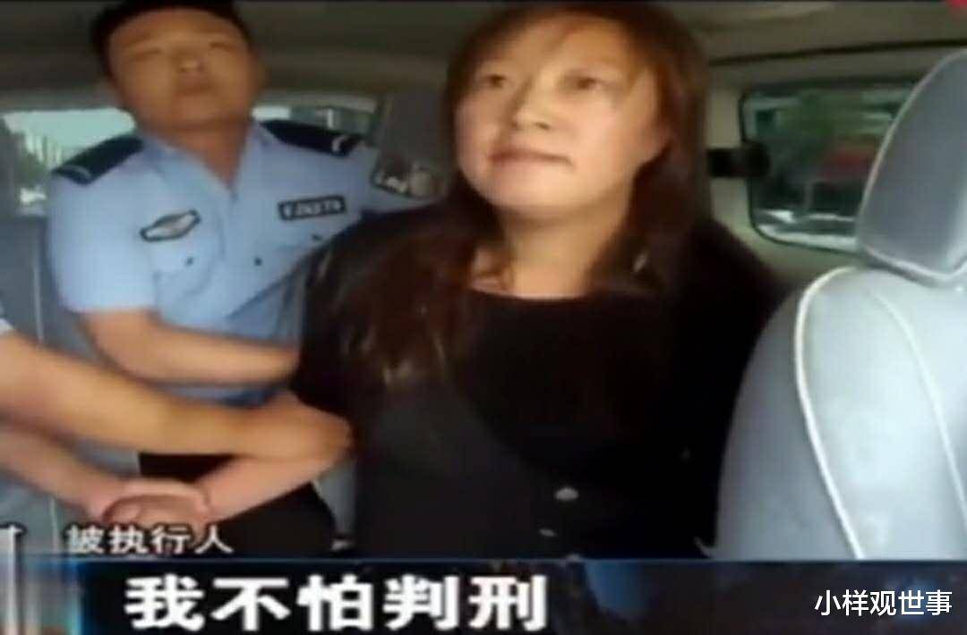 女老总借车(3)