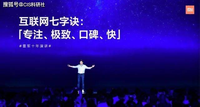 什么是事实合伙人 10a217576df24b5f86b99ff315226676.jpeg
