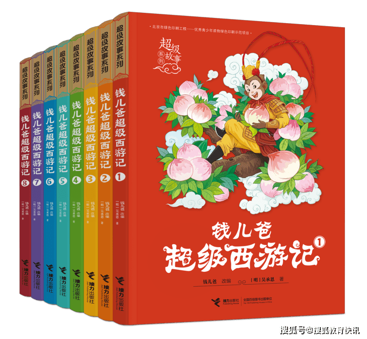 3caef00667b746f9b547122edf944cb7.png