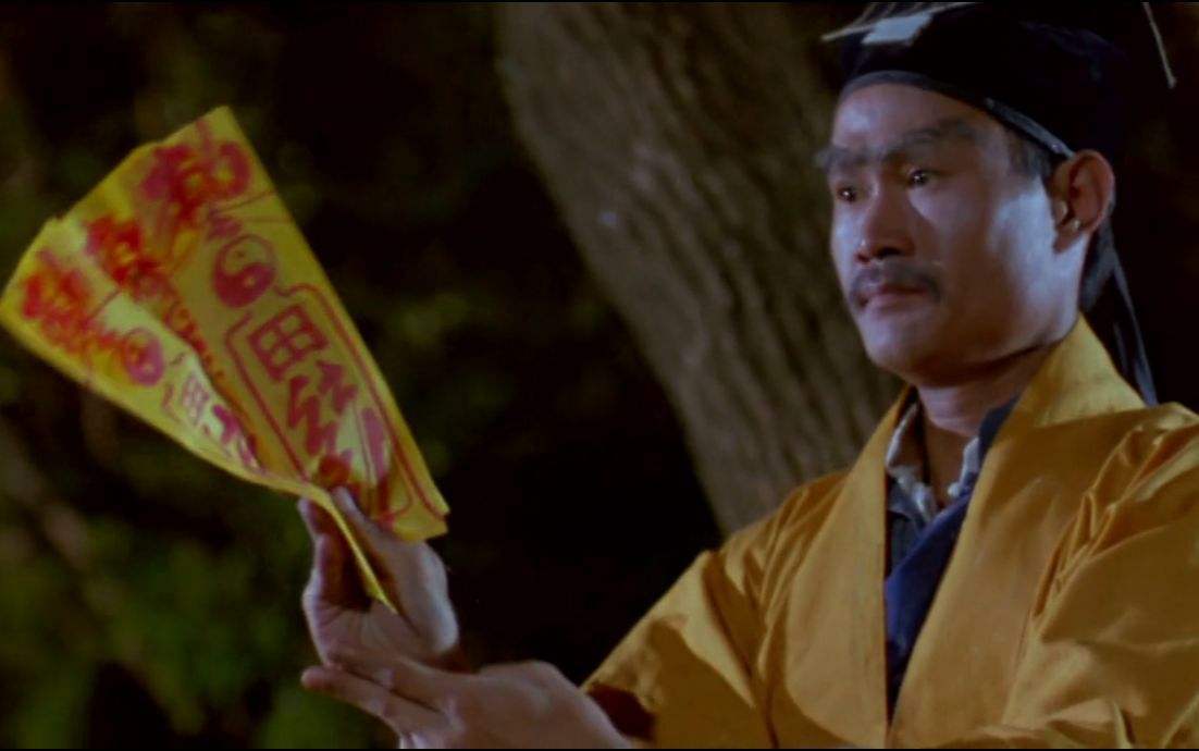 林正英 42cf6300bf7a4a28b38ef8147f09d42c.jpeg