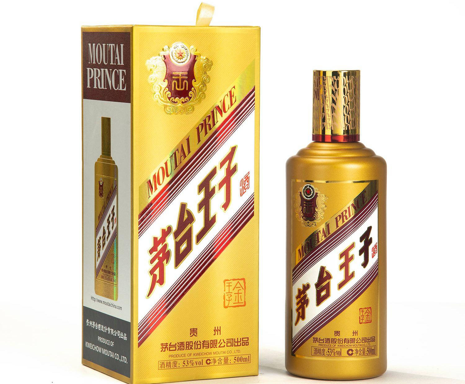 什么酒最适合送人?这几款一定要推荐给你!_茅台