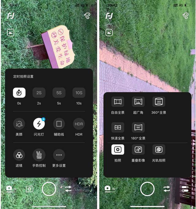 手机|分享下我旅行时喜欢带的一些小东西