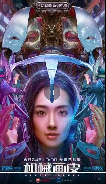 营销|填补青春片空缺，联合营销发力，《卧鱼》如何成就网络电影黑马