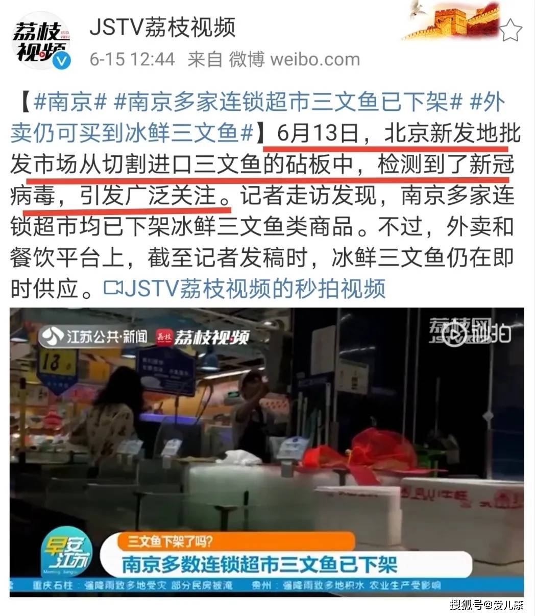 砧板|可能比马桶还脏...你家菜板多久换一次？天天给宝宝做饭的菜板