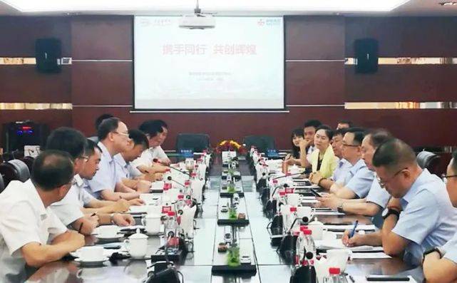 蔚来|滴滴投入2亿专项资金促就业计划；蔚来回应称终身免费换电没有改变