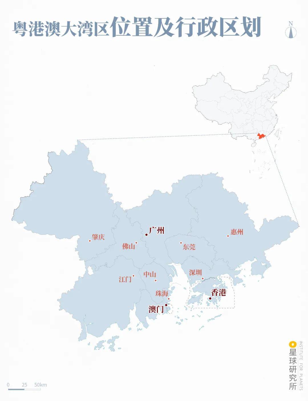 粤港澳:造一个大大大大大大湾区!