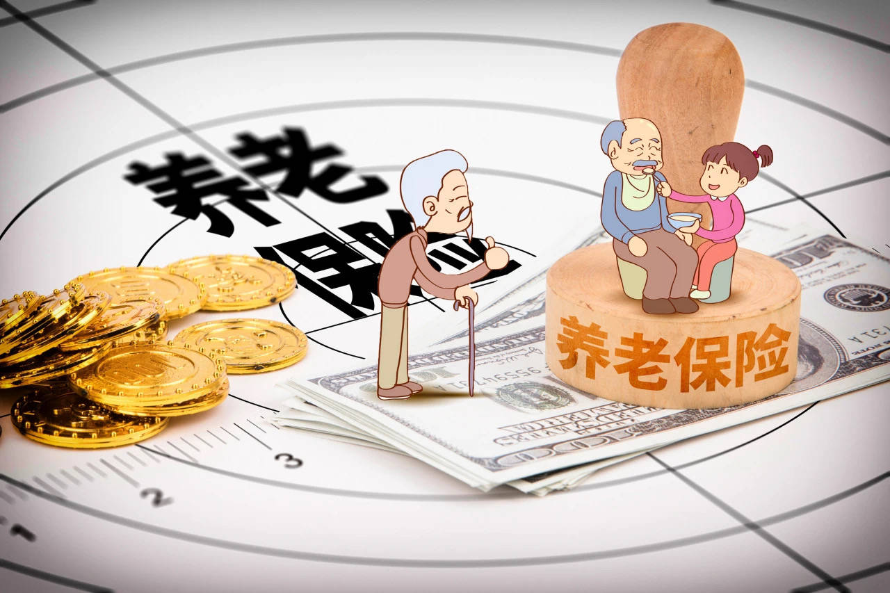 养老保险一次性补缴进入倒计时！仅剩一个月时间，早了解不吃亏