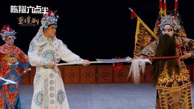 营销|网络电影精准营销兴起，《卧鱼》如何击中垂直圈层用户？