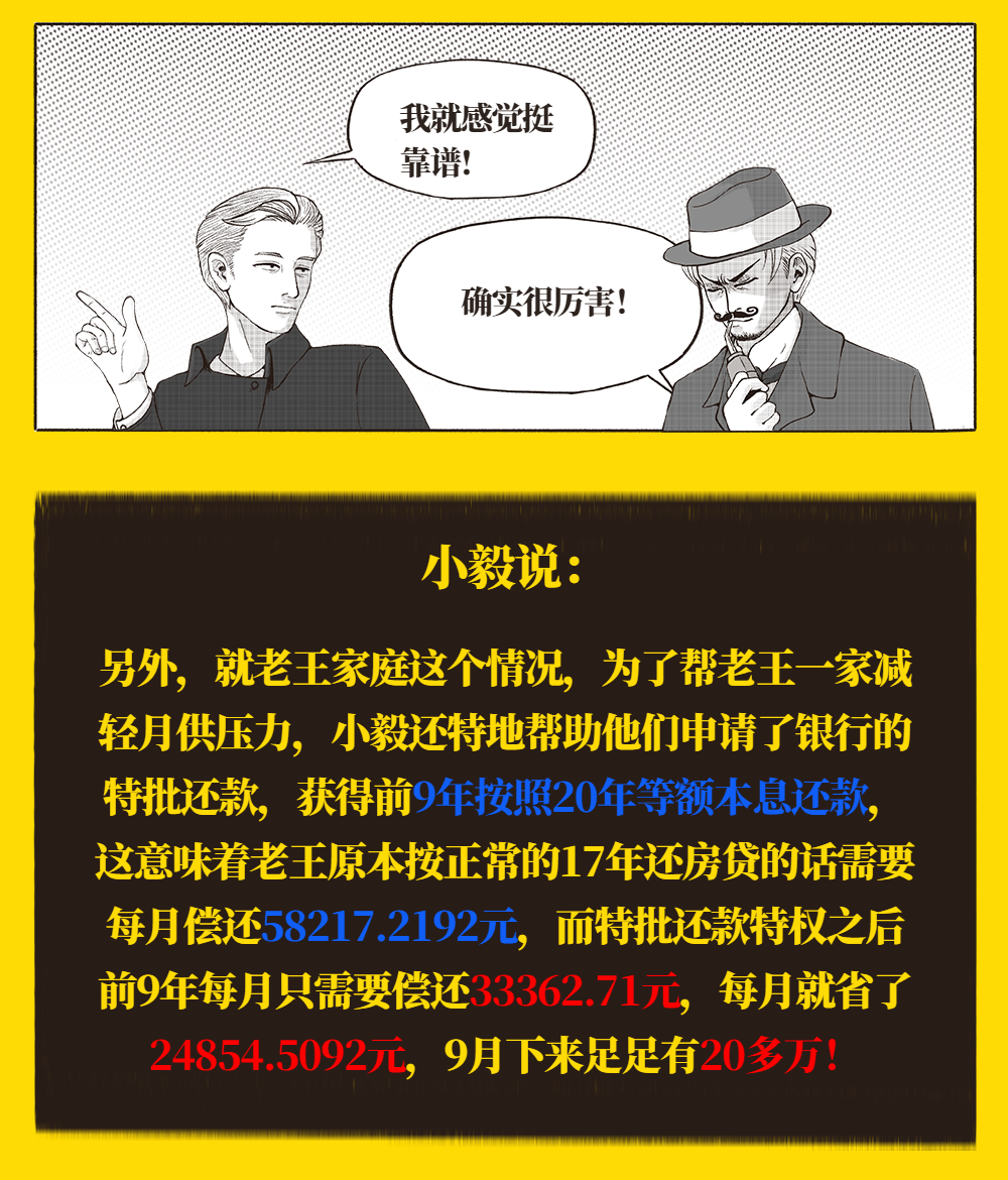 c4bcf9db58924da1b4d71c0c60b9caed.png