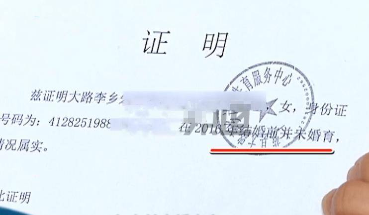 什么时候可以办理出院证明 cdda2c61524843b4980016a27a076ca0.jpeg