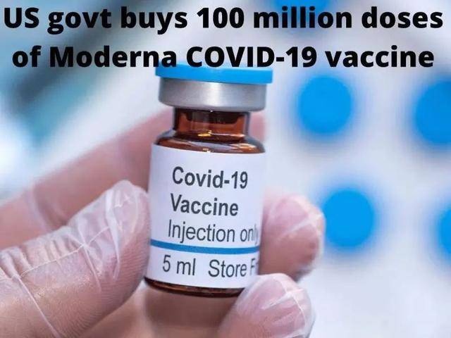 英德美等国严重怀疑俄罗斯新冠疫苗安全性!全美确诊破530万