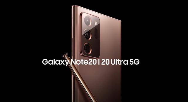 Note|三星正式推出 Galaxy Note 20 系列！120 Hz 荧幕、4500 mAh 大电量来了！