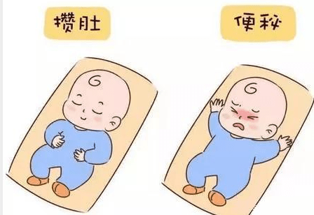 进行|这是便秘还是攒肚？宝宝好几天不拉臭臭