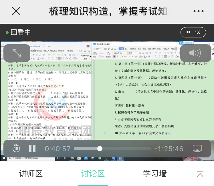f8d47a7747a04ace9ae6a4ea7e9cdc22.png