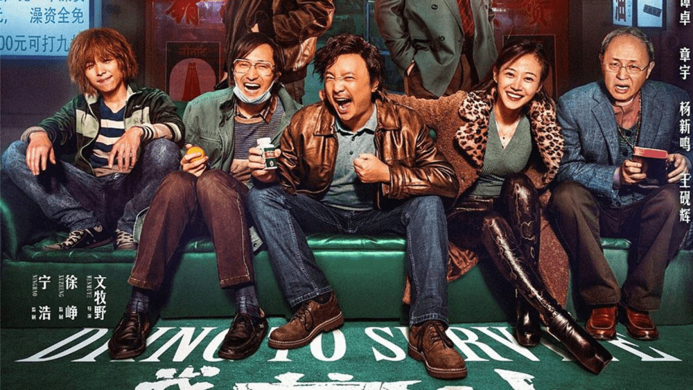 好的电影文章 28484bec53484713833f69ae13a6ae9a.png