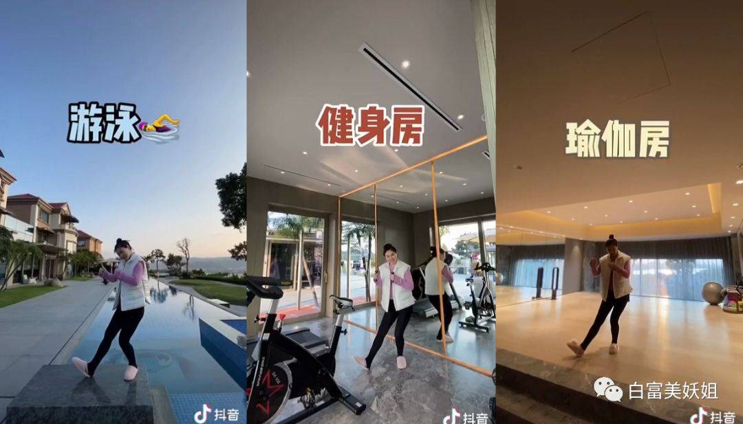 假货|东莞300亿首富千金被扒，卖假货背二手包，连身份都伪造？