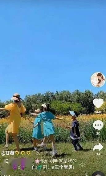 离婚索要40亿,却让4岁儿子卖唱养家?昔日身家40