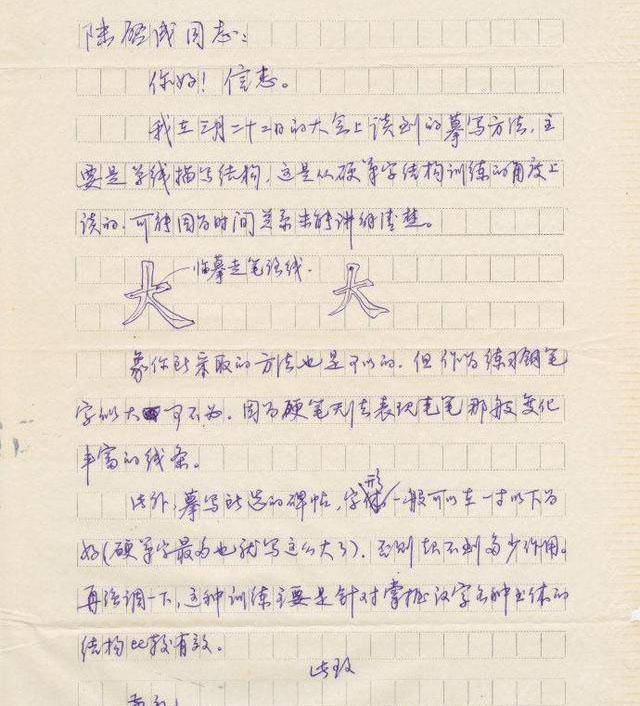 3bf67c669a75467cb0be1ba490ad6e73.jpeg