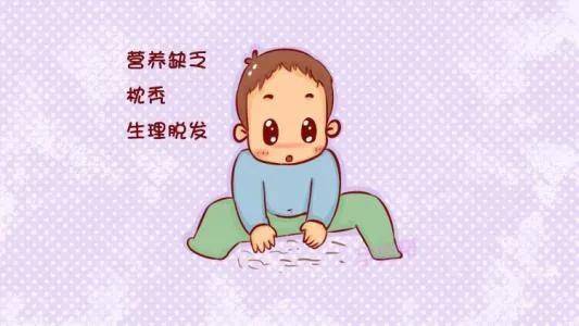 宝宝|捏积派——宝宝头发黄是什么原因
