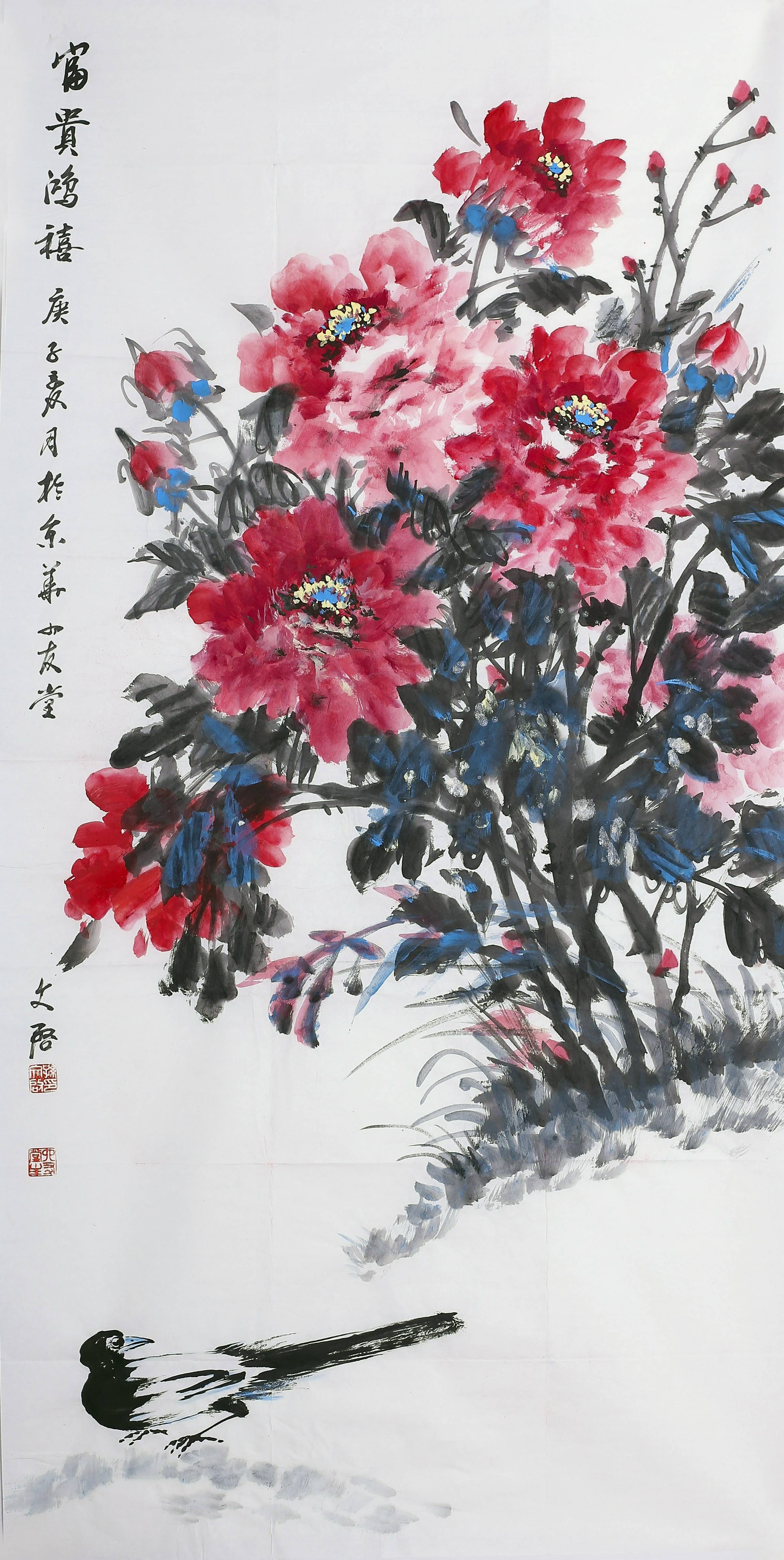 中国画名家—画家孙文启花鸟画赏析