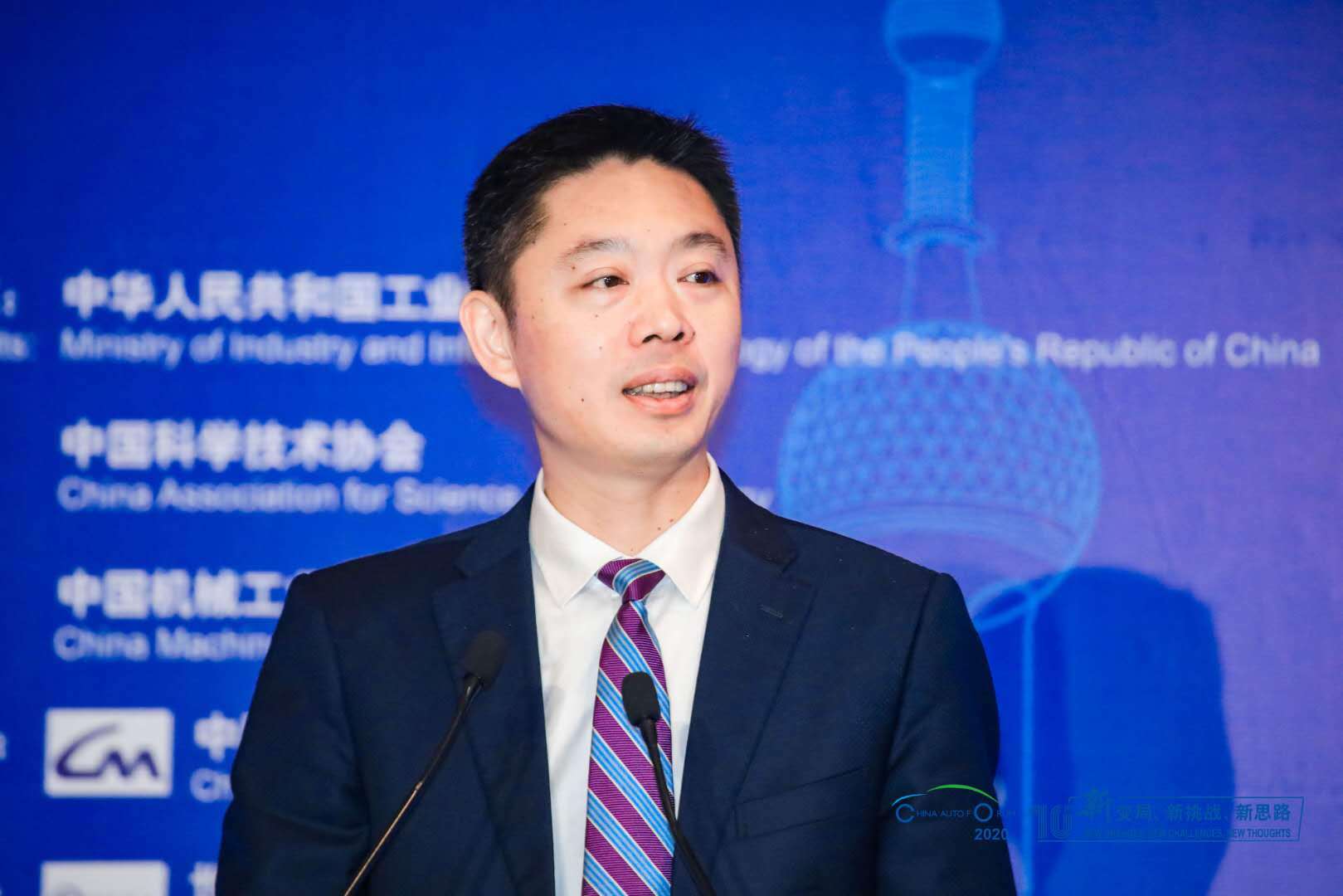 中国汽车论坛|王军：华为“有所为” 重点聚焦高难度的平台基础要素开发