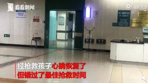异物|#婴儿被喂葡萄后窒息身亡# 海姆立克急救法还有多少家长没有掌握