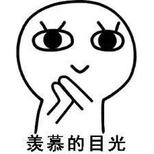 什么叫做有福 94d957986392431589657d93e41d6a08.jpeg