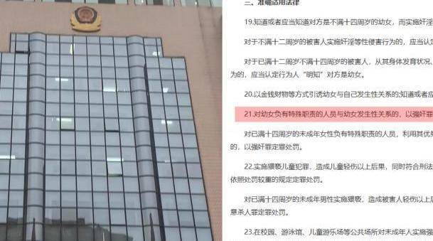 明发|鲍毓明发朋友圈称将开发布会：担心热度高干扰办案